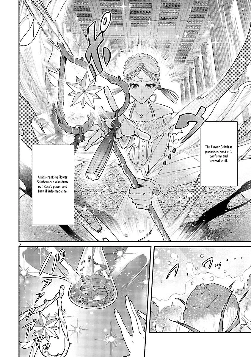 Flower Saintess Lutida Chapter 1 - . Page 6